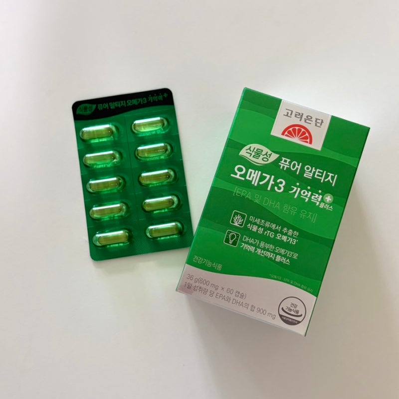 “안구건조로 고생했는데… 어느 순간 사라졌다!” 고려은단 식물성 오메가3 복용후기