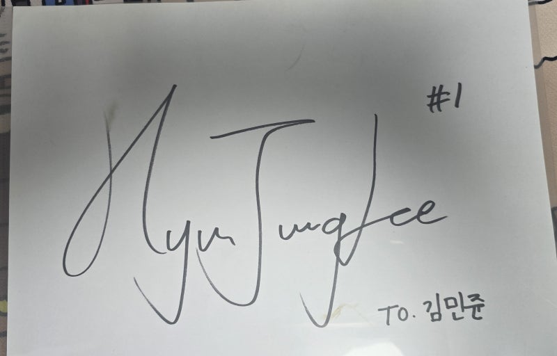 이현중, 포틀랜드와 Exhibit 10 계약…하승진 이후 두 번째 한국인 NBA 리거에 도전