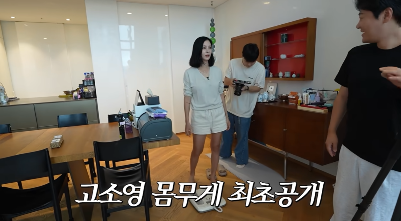 고소영 49.2kg 다이어트 근황, 16년 만에 공개한 체중 관리 이야기