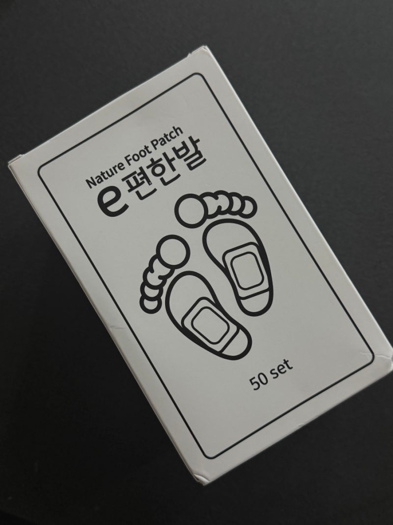 [E 편한 발바닥 패치] 독소 배출, 붓기 제거에 좋은 발바닥파스 추천