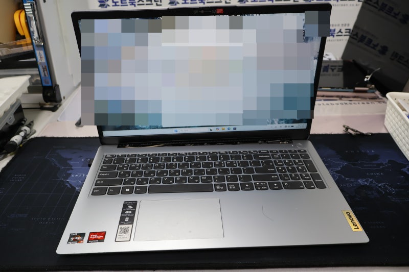 레노버노트북 힌지수리, 케이스 교체와 구멍을 뚫어 고정하는 방법의 차이