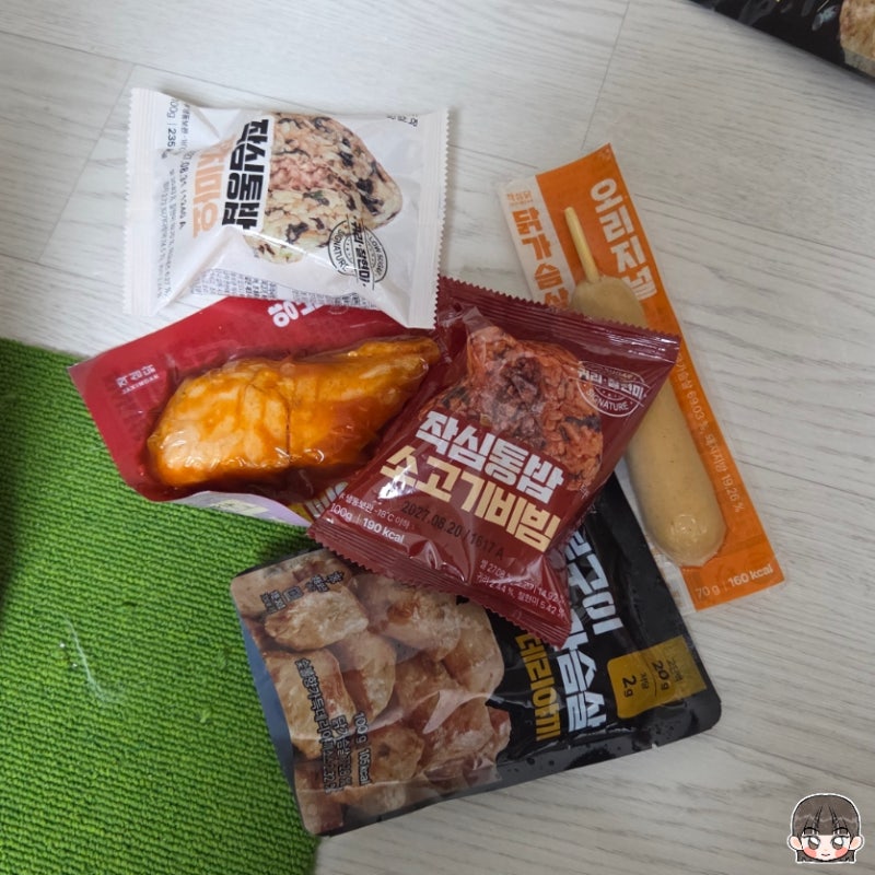 건강하고 맛있는 작심닭 저당 귀리 주먹밥 작심통밥 소고기 비빔