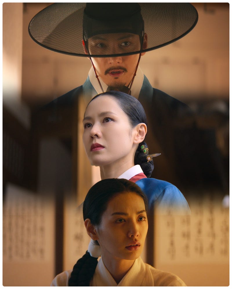 넷플릭스 시리즈 드라마 스캔들 줄거리 원작 위험한관계 조선남녀상열지사 비교 관전 포인....