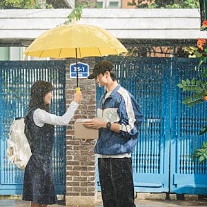 드라마 "선재 업고 튀어"｜시간을 되돌린 사랑의 의미