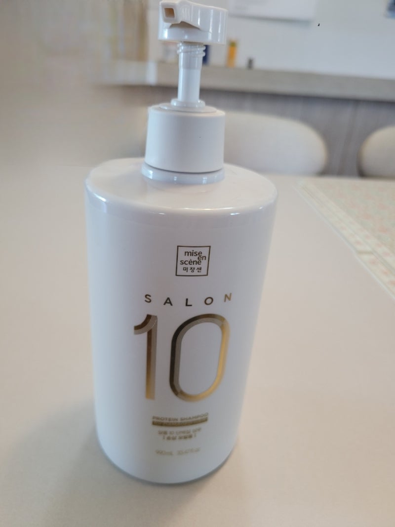 [내돈내산 솔직후기] 빗자루 모발 심폐소생! 미장센 살롱10 단백질 샴푸 솔직 리뷰