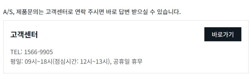 살림꿀팁) 밀폐용기 뚜껑만 구입할 수 있을까? 락앤락·글라스락 뚜껑 교체 구입 방법과 관리....