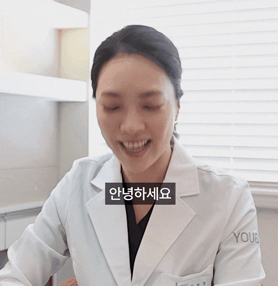 왕십리 피부관리, 고우리 스킨부스터 통증과 결절이 신경 쓰이셨다면?