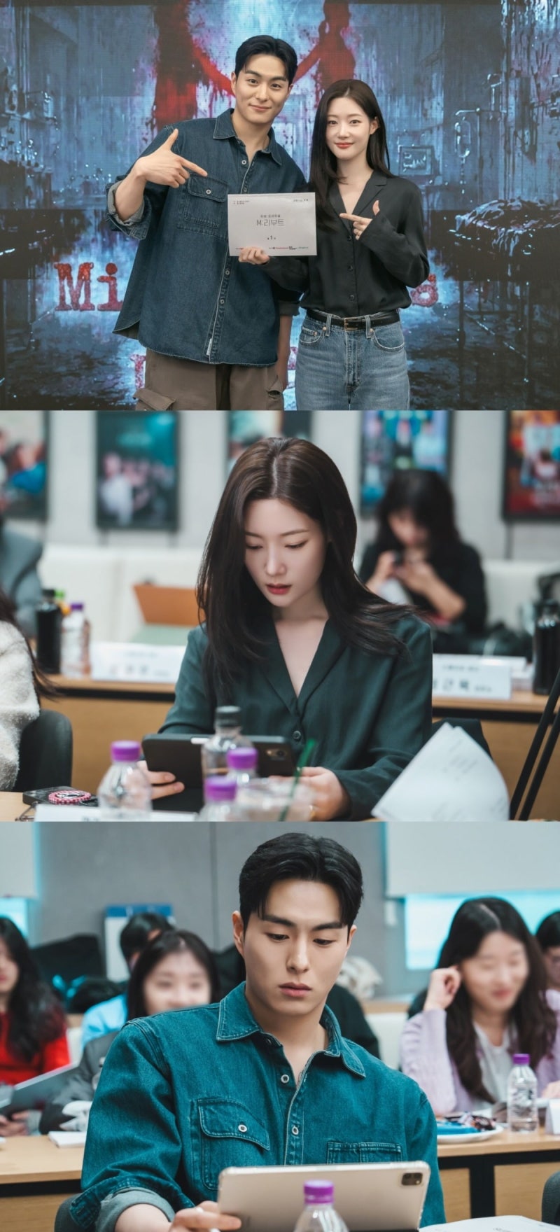 52.2% 드라마 M의 귀환…정채연의 첫 1인 3역, 무엇이 달라질까