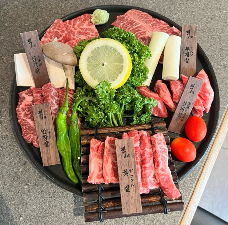서면 소고기 야키니쿠 객 내돈내산 분위기 좋은 서면 맛집 화로구이 후기
