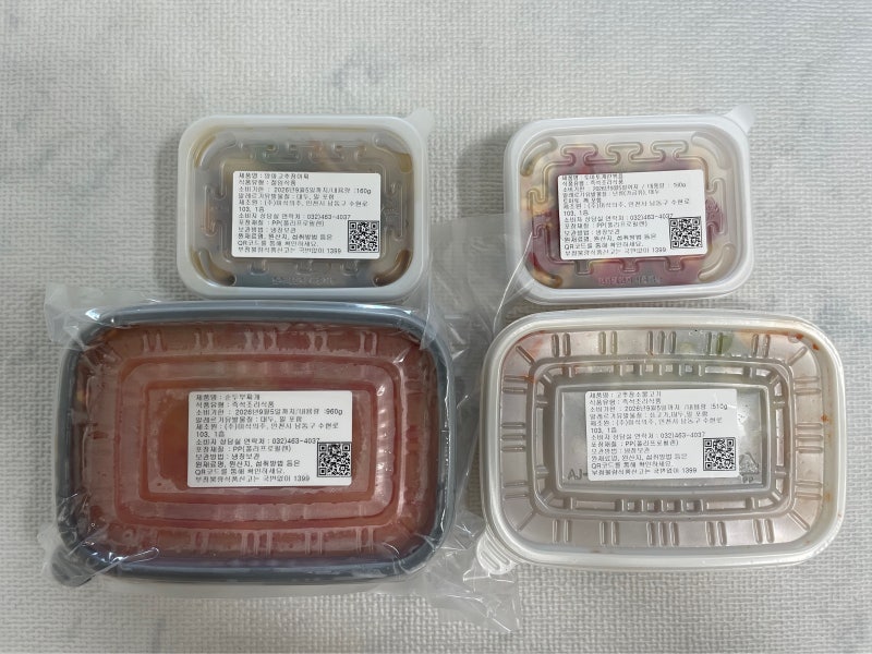 락락한상 반찬 정기 구독 가정식 반찬배달 반찬 정기배송 추천 실속형 맛보기