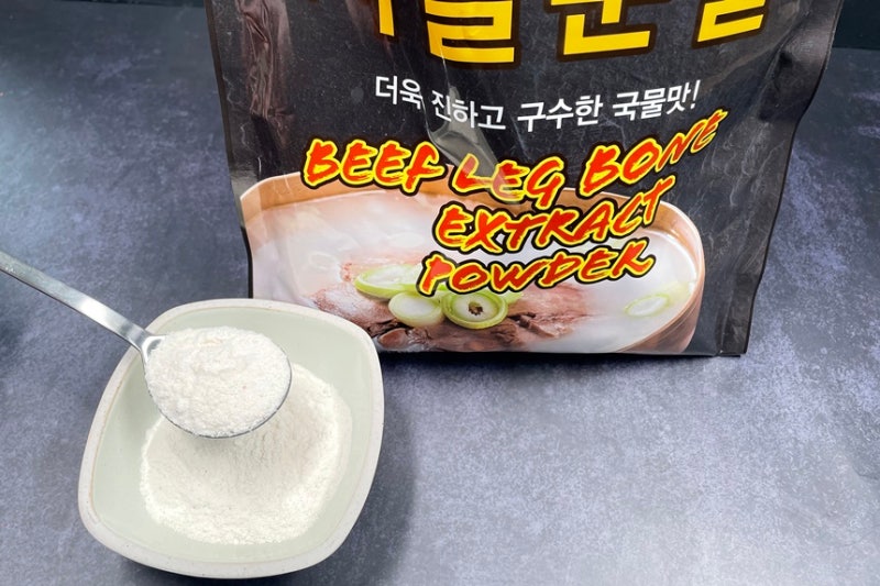 평택 먹판사, 사골분말과 사골육수 차이 곰탕·찌개에는 무엇을 써야 할까?