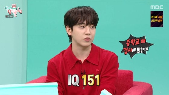 카이스트 연구원 허성범의 스마트한 일상, 한강뷰 집과 지드래곤 선물까지
