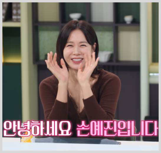 손예진 빵? 그게 뭔데? 냉부해 셰프들까지 검색하게 만든 아침 빵