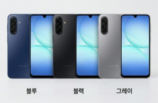 [특가모델] 유플러스 갤럭시 버디5 스펙 총정리, 부모님·자녀폰으로 어떨까?