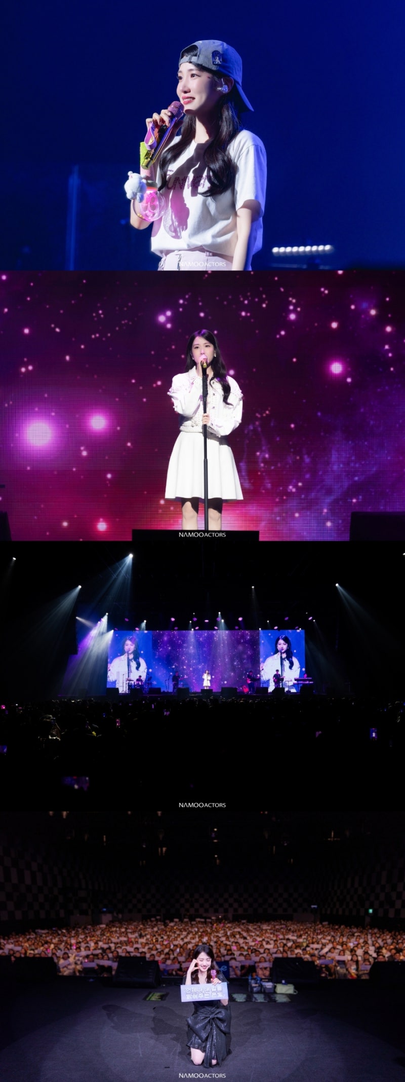 "현지 팬 떼창에 끝내 눈물"… 박은빈, 데뷔 30주년 첫 타이베이 팬 콘서트 대성황 / 스포테이....