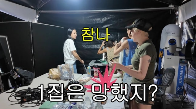 서인영 박정아 쥬얼리 재회, 25년 만의 완전체 행사 비하인드
