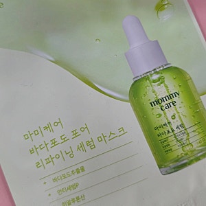 다이소 바다포도 마스크팩 1,000원인데 앰플이 이만큼? 직접 써봤어요