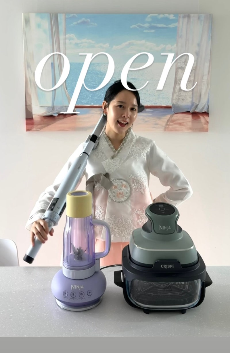 요정엄마 x 샤크 추석 기획전 닌자 크리스피, 블렌드 보스, LC351 청소기 최저가 공구 open