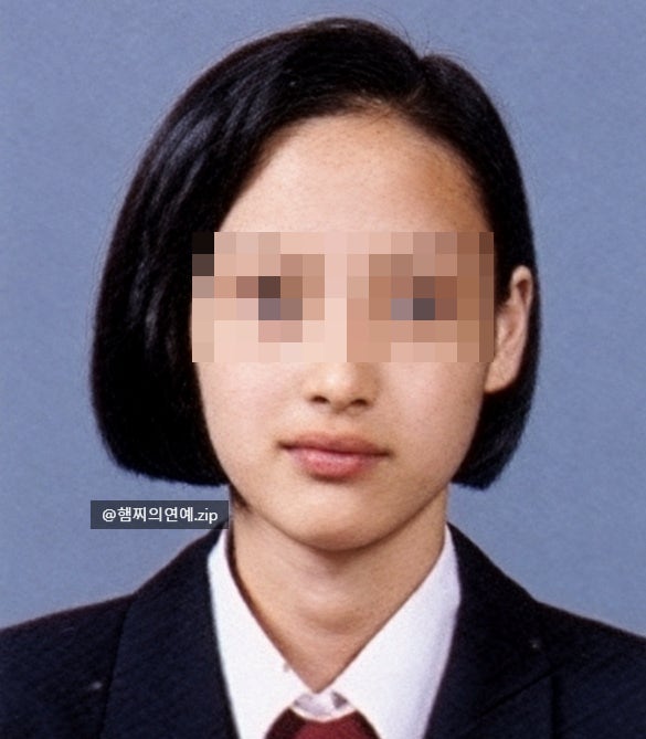 유지태가 김효진 만나기 전... 알고 보니 첫눈에 반했던 '숨겨진' 톱 여배우의 정체.jpg