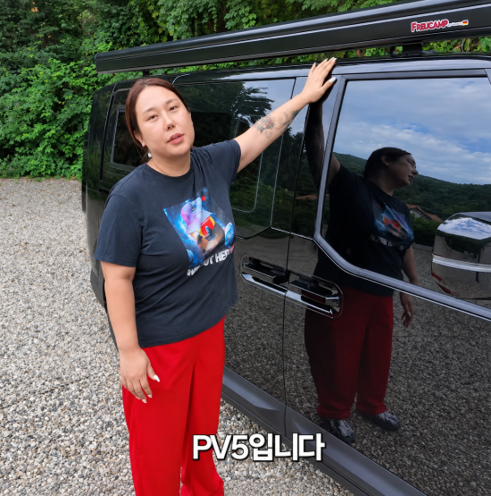 "이동식 사무실 vs 캠핑카" 풍자 PV5 고민하다 부가세 환급 포기한 이유