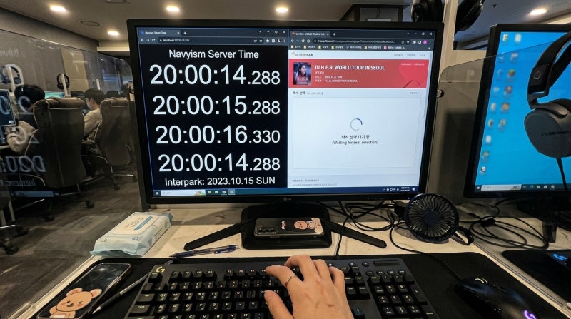 야놀자 티켓팅 업그레이드 네이비즘 서버시간 59초 새로고침 성공 확률 99% 꿀팁 공유(직접제....