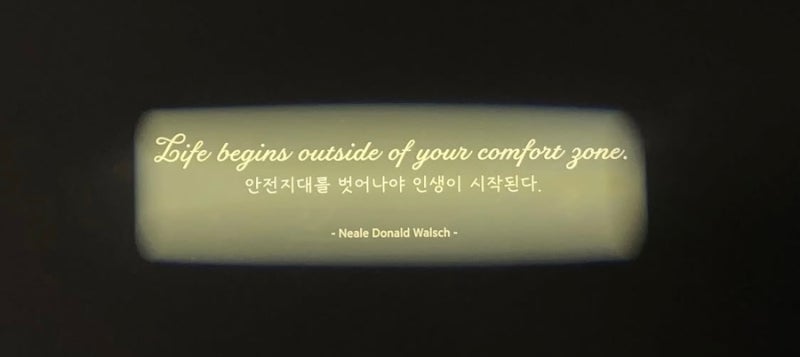 [영국석사] 전체 타임라인