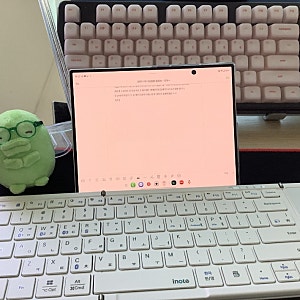 아이노트 블루투스 접이식 키보드 내돈내산 후기