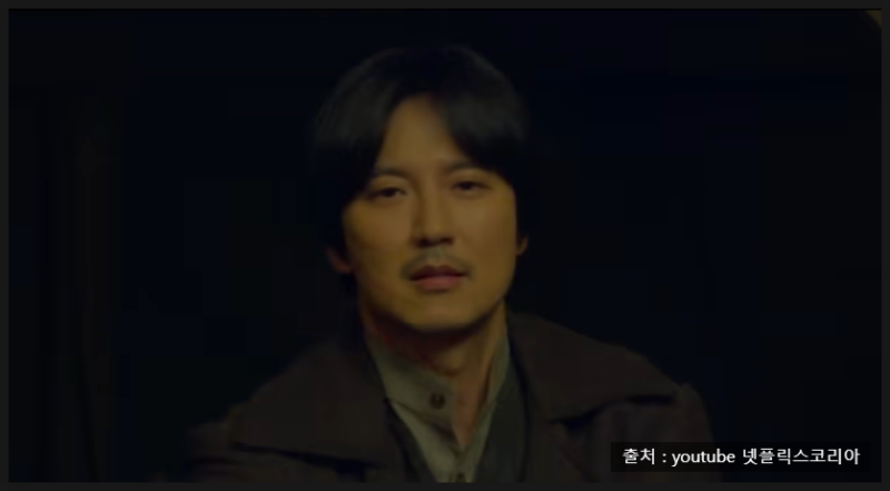김남길·유재명·이현욱 다 때려 넣고 전 세계 2위 찍은 역대급 넷플릭스 드라마 | 항일 드라....