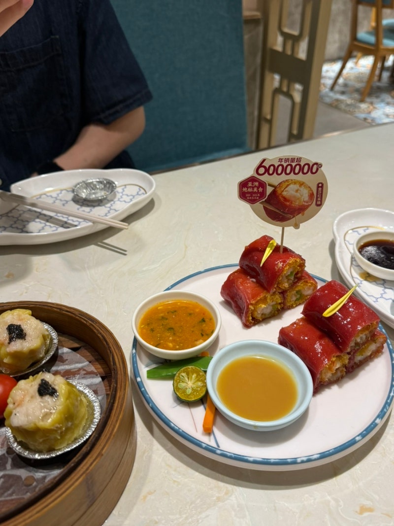 상하에 필수코스 점도덕 정대광장(슈퍼브랜드몰) 일요일 오픈시간대 방문후기, 동방명주 포....