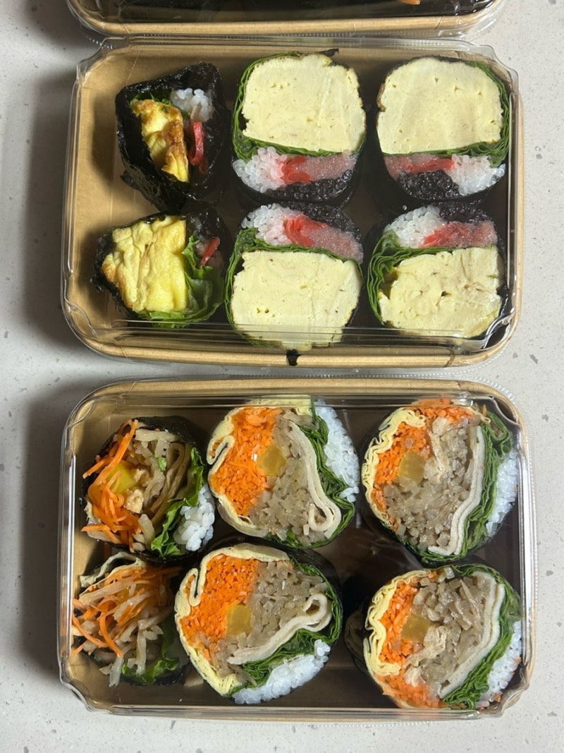 강민경 김밥 식물원김밥 부산 센텀시티점 오픈 웨이팅 후기(9월 10일 오픈)