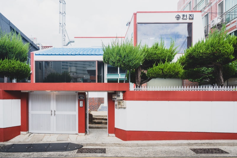 미슐랭가이드 빕구르망 광안리 맛집 송헌집 살치살 떡갈비 웨이팅 후기
