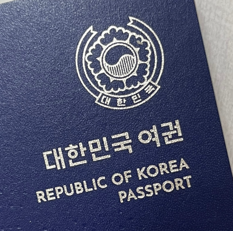 여권, 운전면허증, 온라인 제출용 증명사진 주의사항 정리 (반려사유 포함)