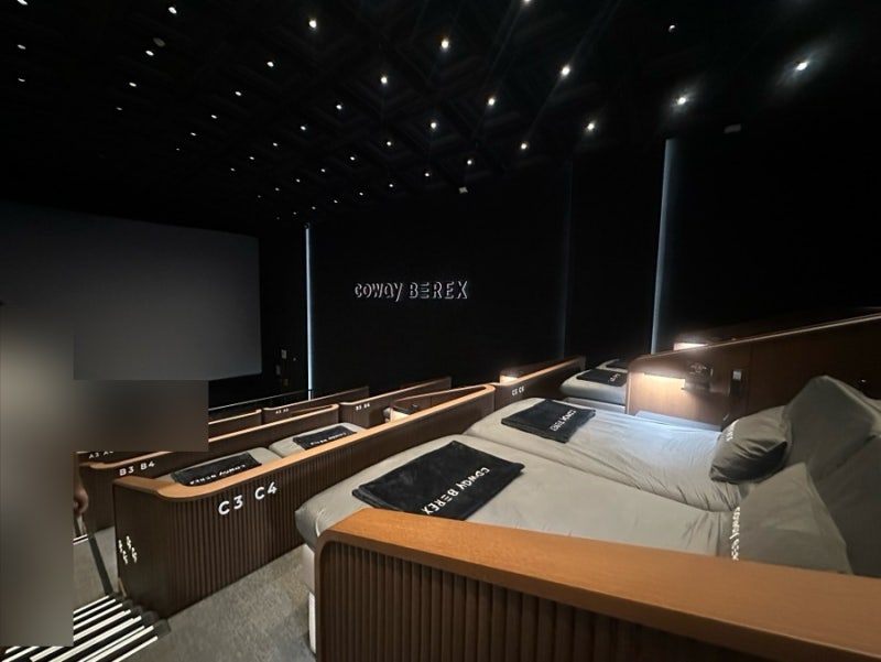 영등포 타임스퀘어 CGV COWAY BEREX관 내돈내산 후기 | 오디세이