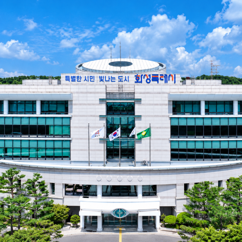 "어릴 때 가입해 30세까지 보장된다고?" 화성시가 지원하는 보험 뭐길래