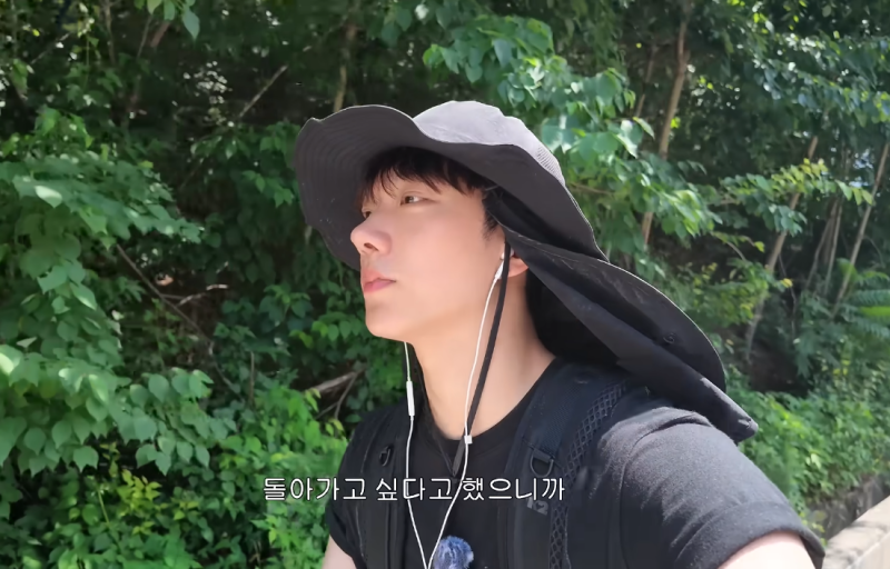 데뷔 2년도 안 돼 해체...아크 박현빈, 155km 걷고 찾은 새로운 일상