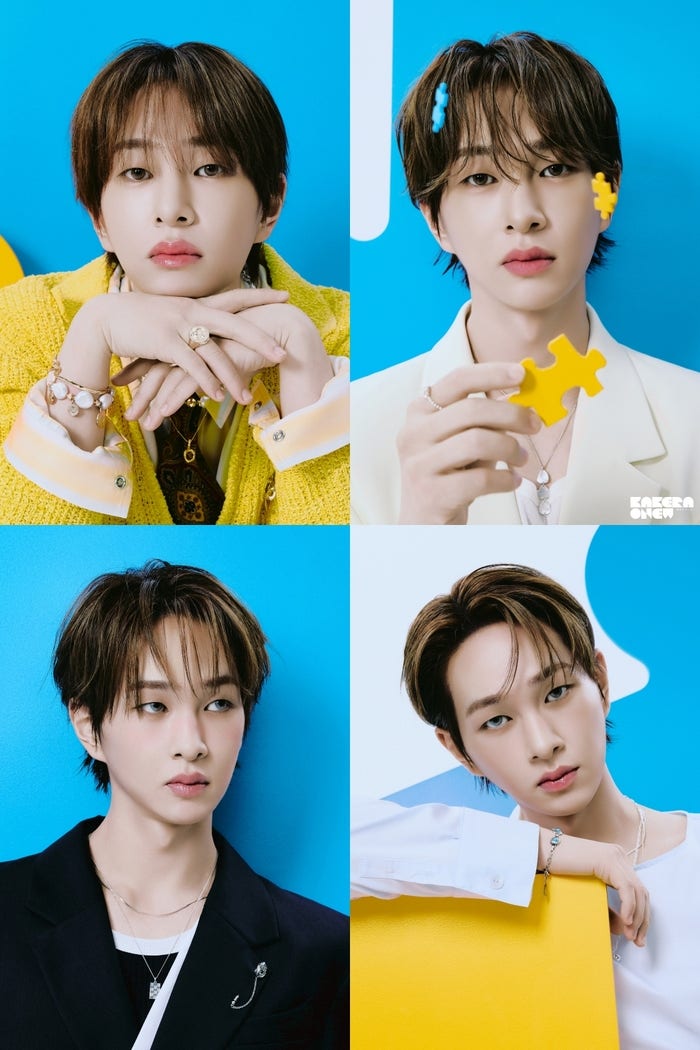 샤이니 온유, 일본 네 번째 싱글 'KAKERA' 오늘 발매…도쿄 단독 콘서트로 컴백 완성