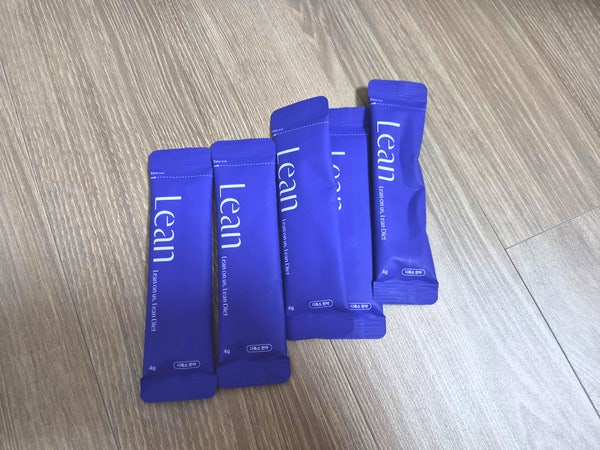 린다이어트 한약 내돈내산 후기 3일 디톡스 비움환 실제 감량 결과