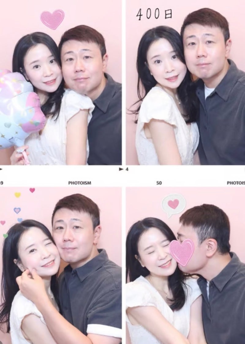 연애전쟁 나는솔로 22기 현숙 16기 광수.. 방송 후 인스타가?