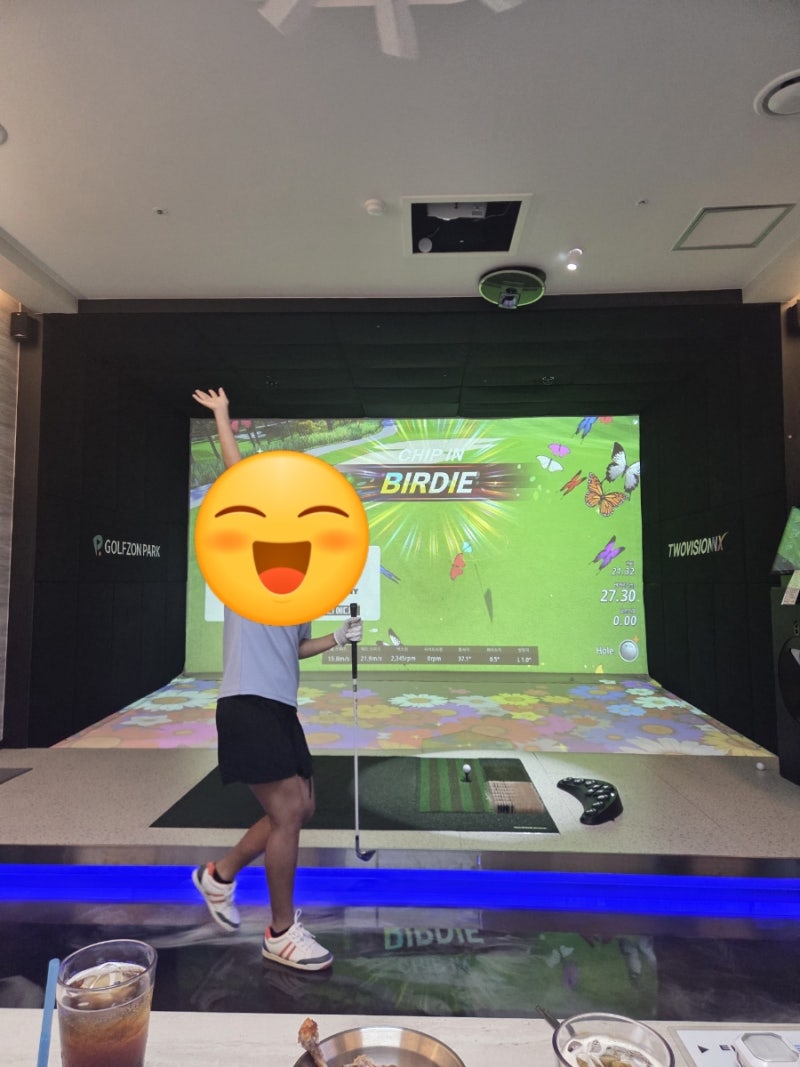 진해 스크린 골프존NX플러스 가격 그늘집 후기