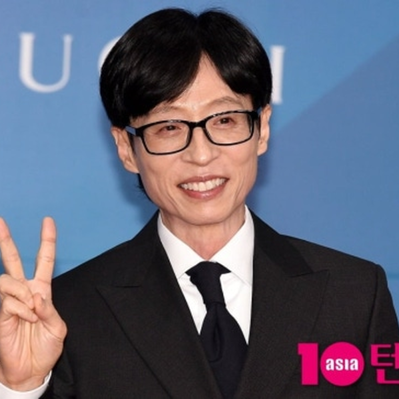유재석 프로필과 틈만나면 유퀴즈 진행 정리