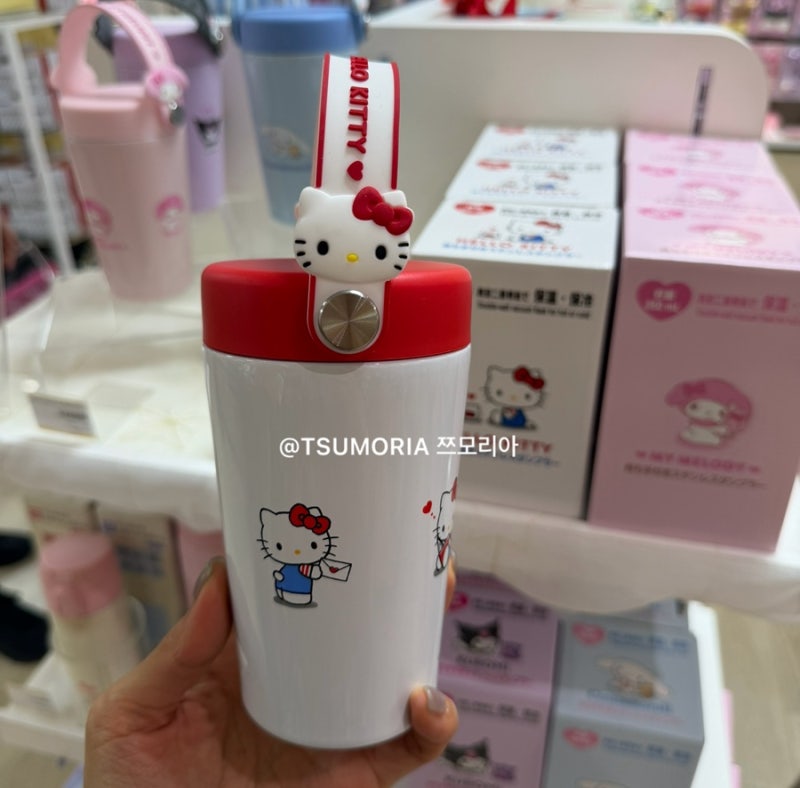 산리오 헬로 키티 텀블러 new (하루만)