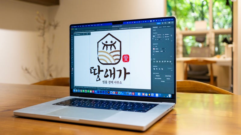 eps 파일 열기 뷰어 편집 수정 프로그램 png jpg 변환 방법
