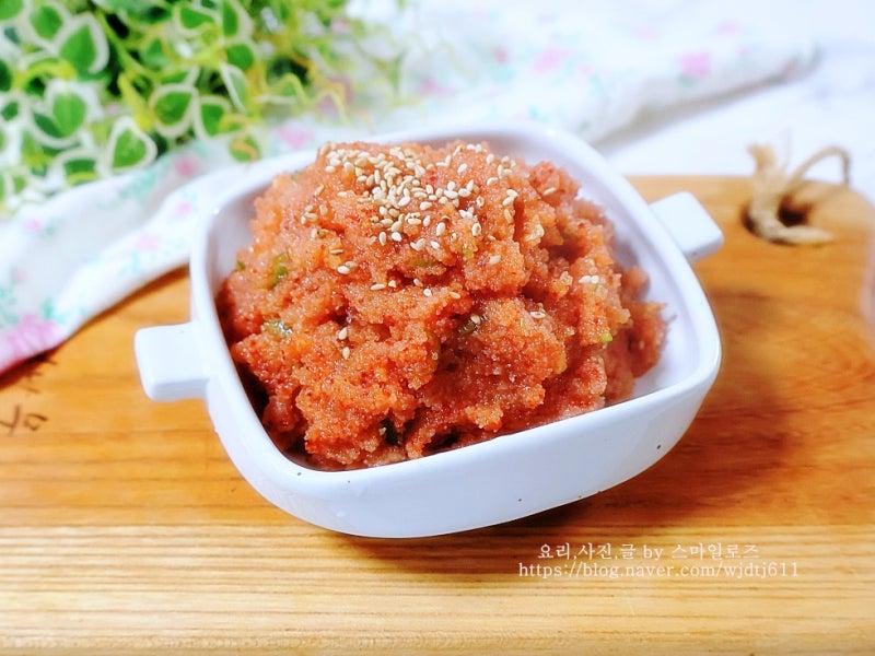 명란젓 무침 레시피 간단 밑반찬 명란요리 먹는법