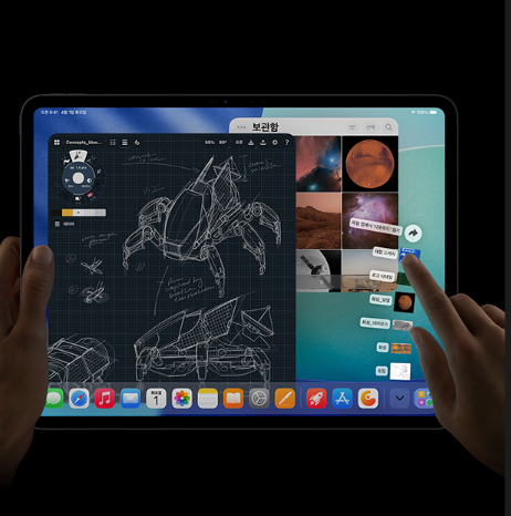 Apple 2025 아이패드 프로 11 M5 스탠다드 글래스!! 휴대성과 성능을 함께 잡은 프로 태블릿