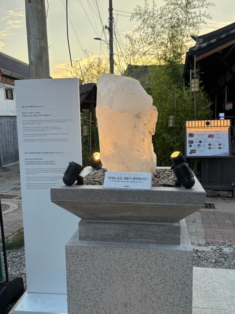 Gyeongju Pop-up Hwanglidan-gil Fun: Myeongtwe & Trendy Five Elements Bracelets