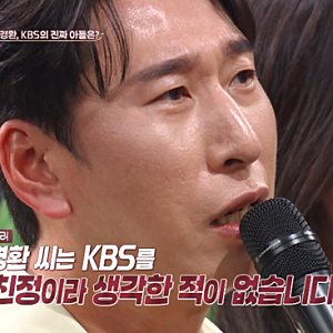 말자쇼 기본정보, 김영희 월요 예능 방송시간과 시청률은 어떻게 될까?