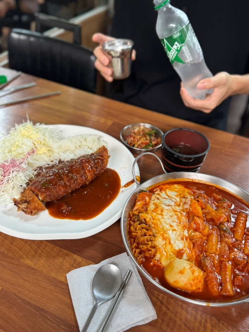 대구 서문시장 맛집 함지박 돈까스 떡볶이 후기 가격 위치 주차 웨이팅 총정리