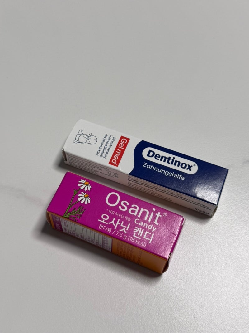 아기 이앓이 증상 4개월 이앓이 아기 이앓이캔디 이앓이젤 오사닛캔디 덴티녹스젤 후기