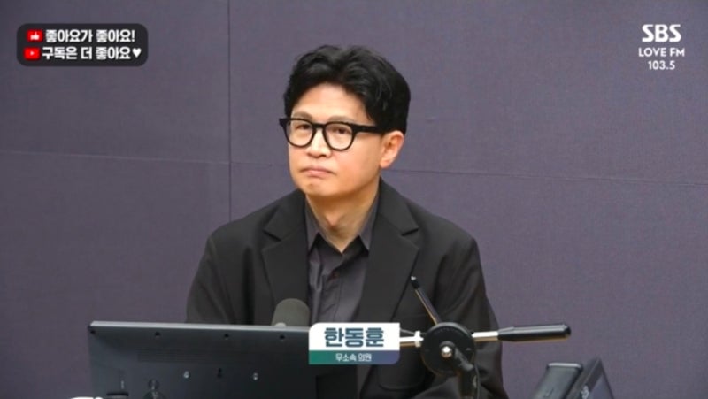 「“민주주의의 적”이라던 김승원에 한동훈이 오늘 아침 꺼낸 말…“임명 강행하면 거리로....