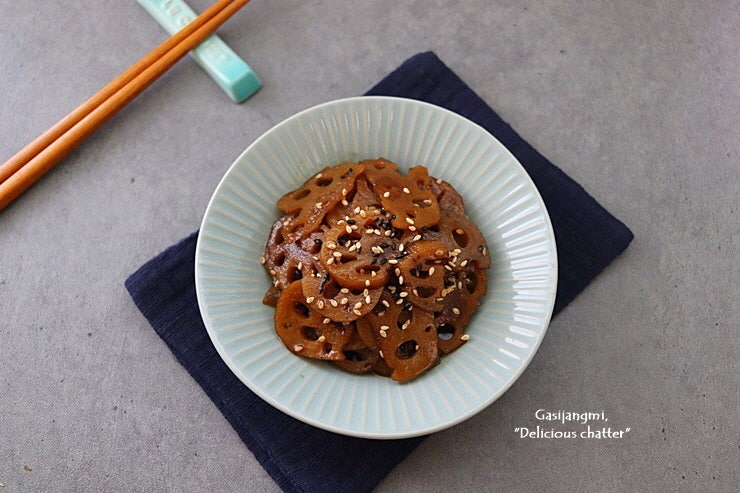 연근조림 레시피 쫀득 아삭한 연근반찬 도시락반찬